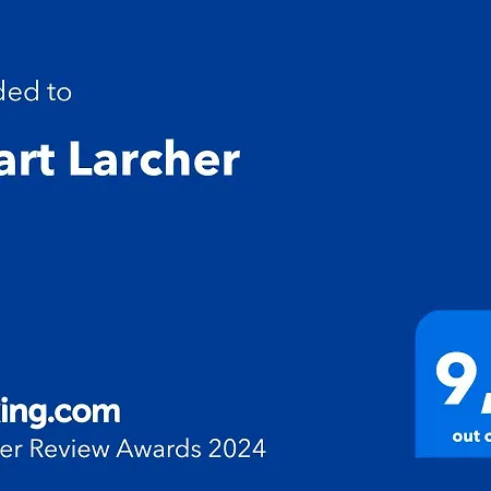 شقة Larcher *