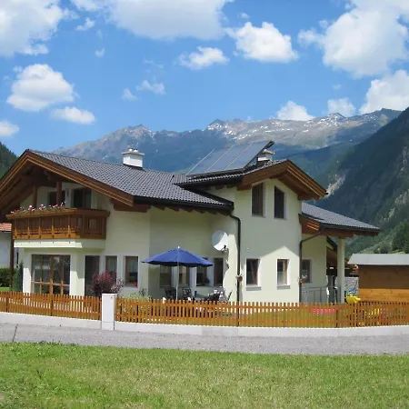 拉尔彻尔公寓 公寓 *